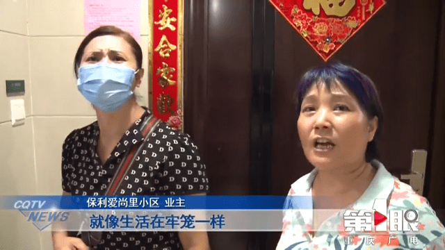 活动|小区幼儿园搭建“天桥” 城管局：涉嫌违规，已叫停！