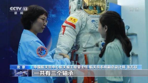神器|“国产神器”助力第二次出舱圆满成功 “飞天战袍”大揭秘！