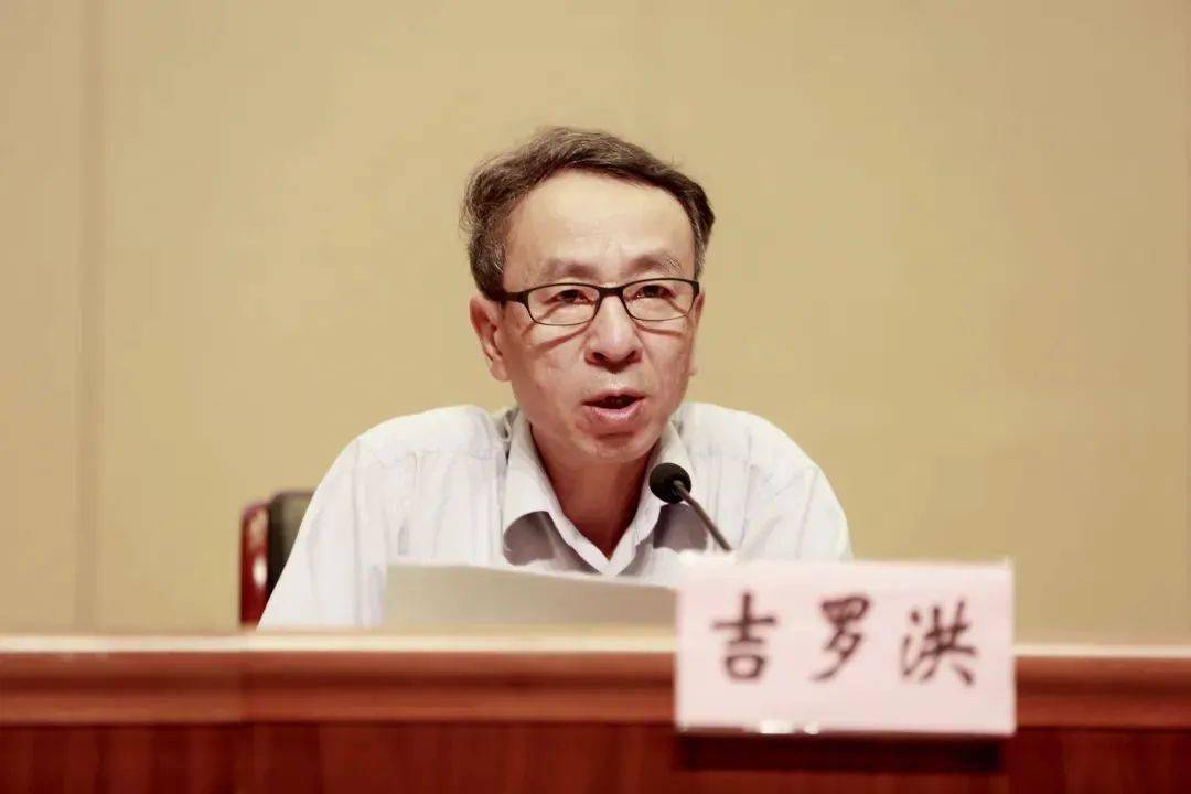 吉罗洪同志充分肯定了北京三中院前期组织工作.