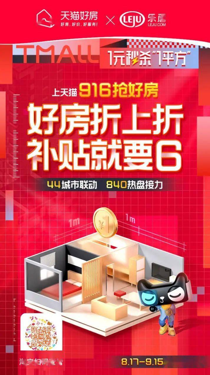 沈阳购招聘_沈阳招聘信息采购专员招聘信息发布一(2)