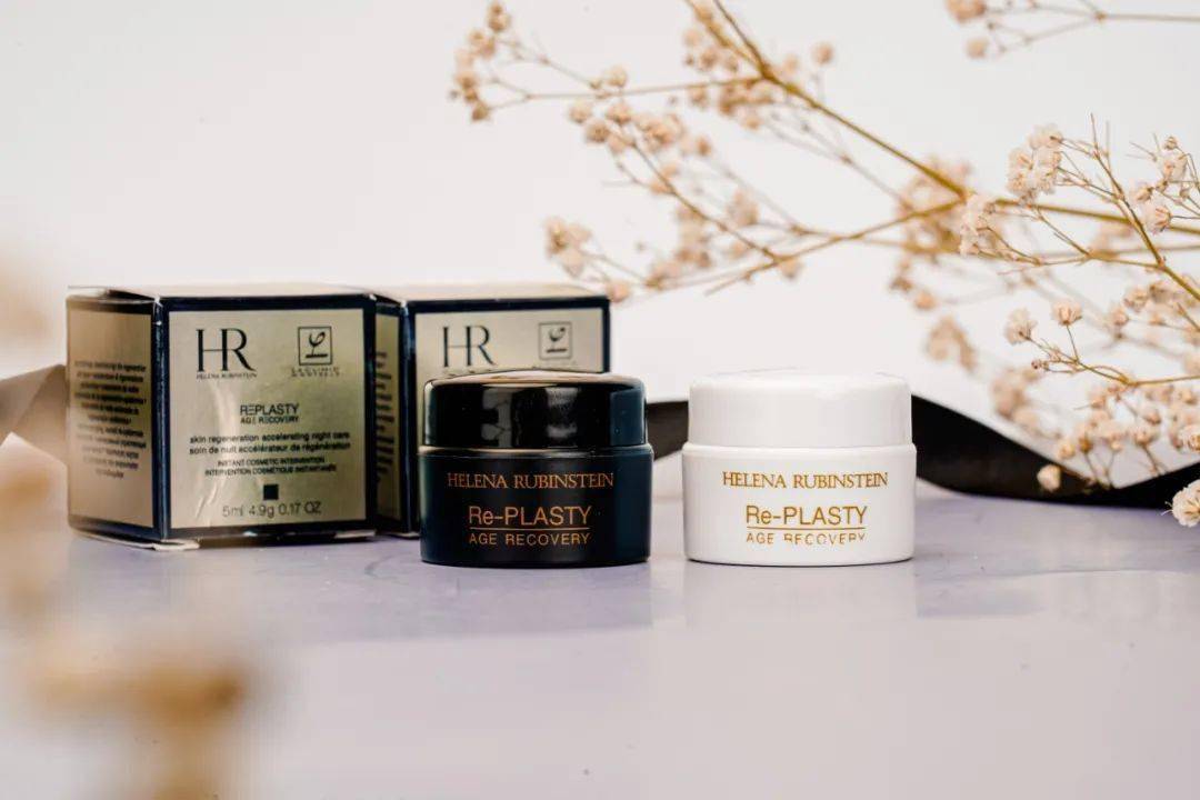 抗衰修护界天花板99元抢hr赫莲娜黑白绷带面霜大牌直省千元