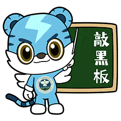 29724618fe4142c2b4642735b2e9f7fd.gif