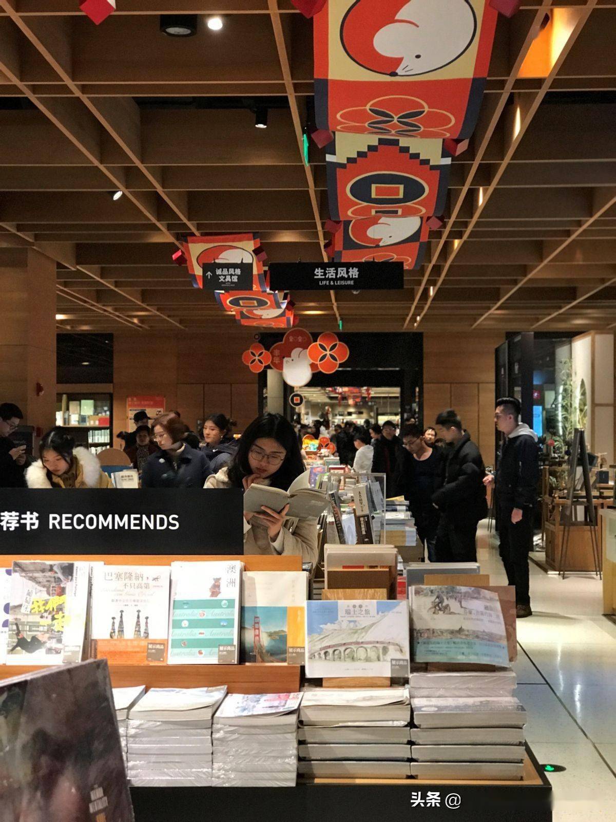 苏州诚品书店:把书卖得很艺术