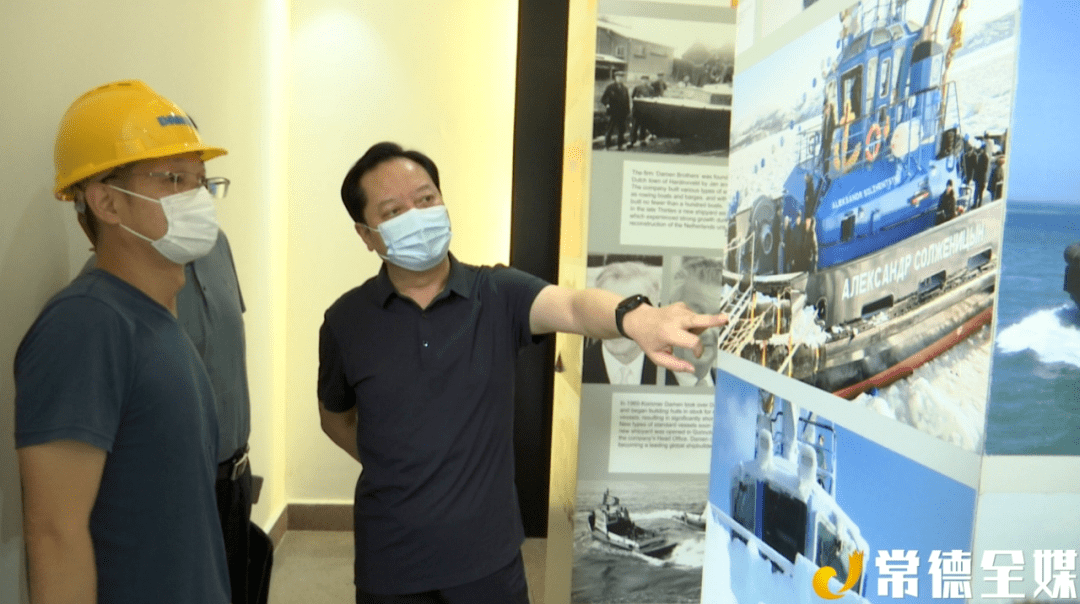 常德达门船舶公司建设新能源船舶生产基地_汤祚国