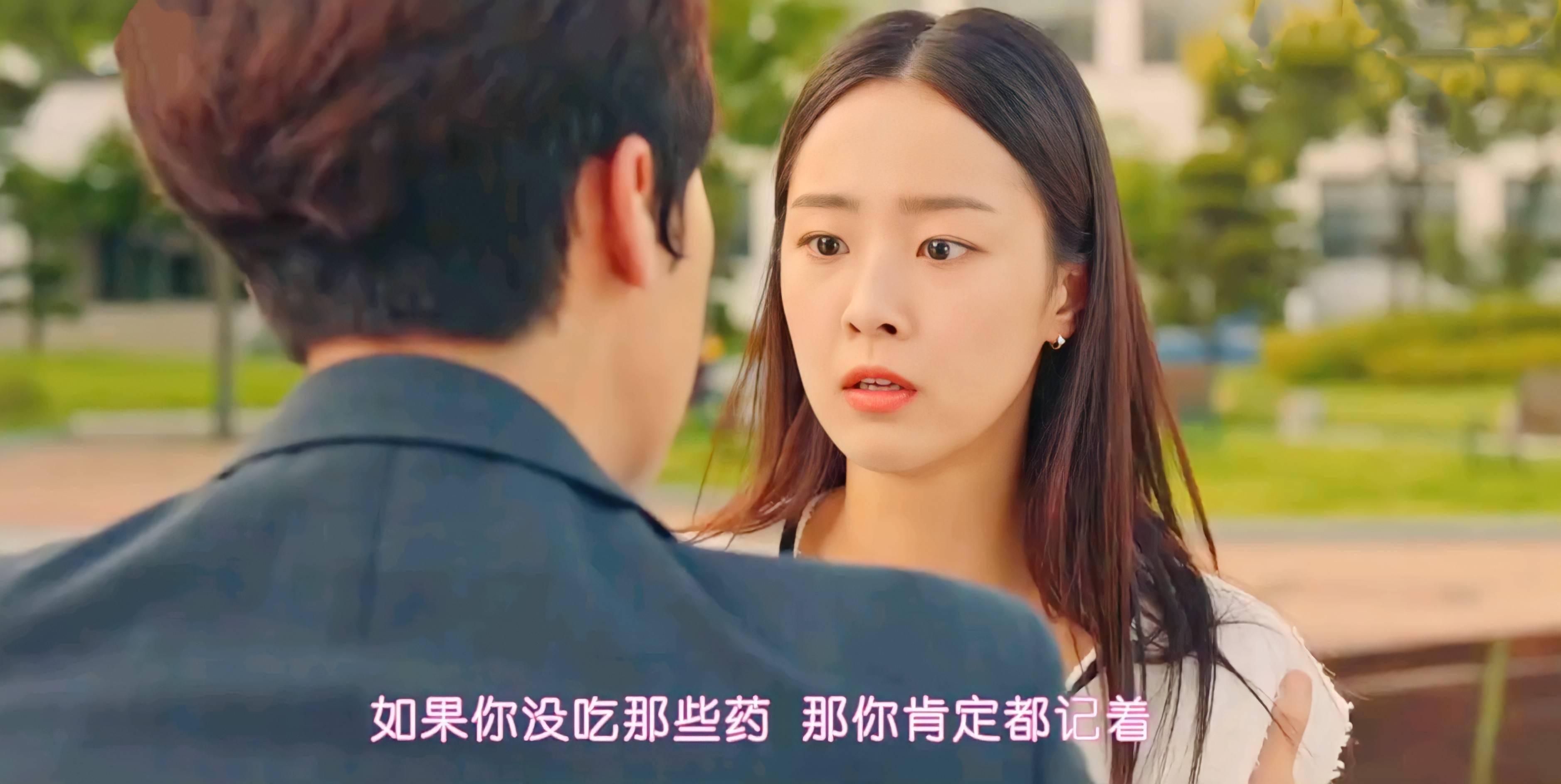 顶楼3千瑞珍遭报应惨坠楼周丹泰迷惑锡京失败