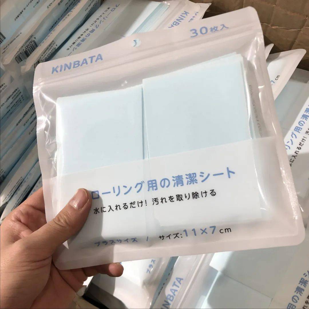 地面|【992 | 分享】有了这个地板清洁片，去污、养护、抑菌，一片搞定，擦完干净又亮堂，家里香香的