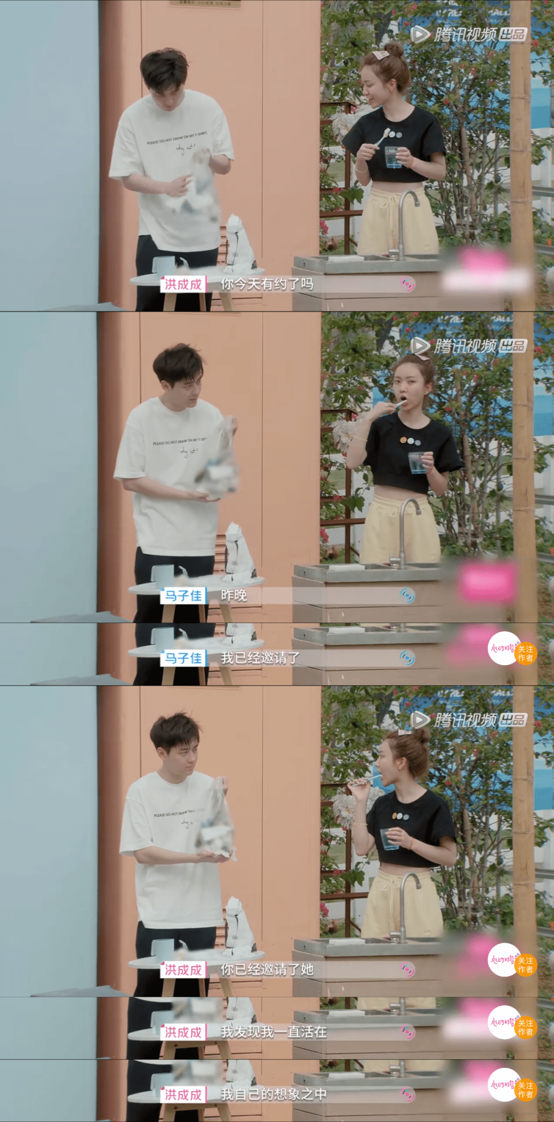 剧情|两女抢一男的剧情写了十多年也没点创新