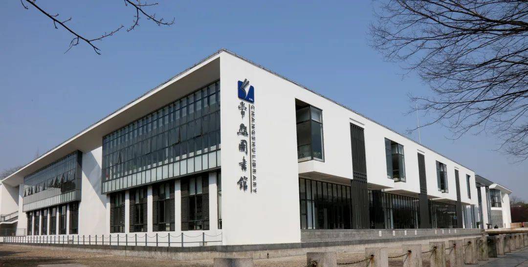 常熟图书馆20版来了即将高颜值亮相