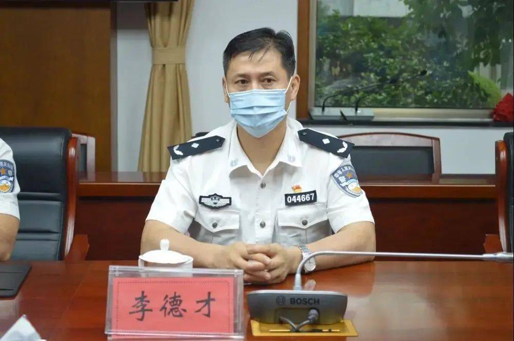 新闻门头沟区提升毒品治理效能