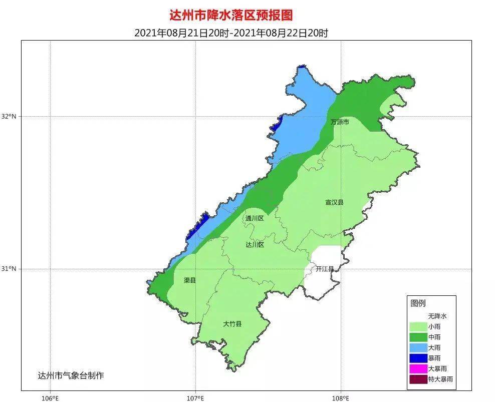 达州地理位置图片