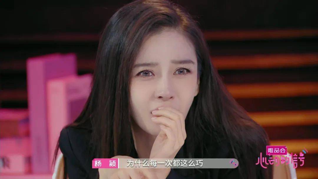 剧情|两女抢一男的剧情写了十多年也没点创新