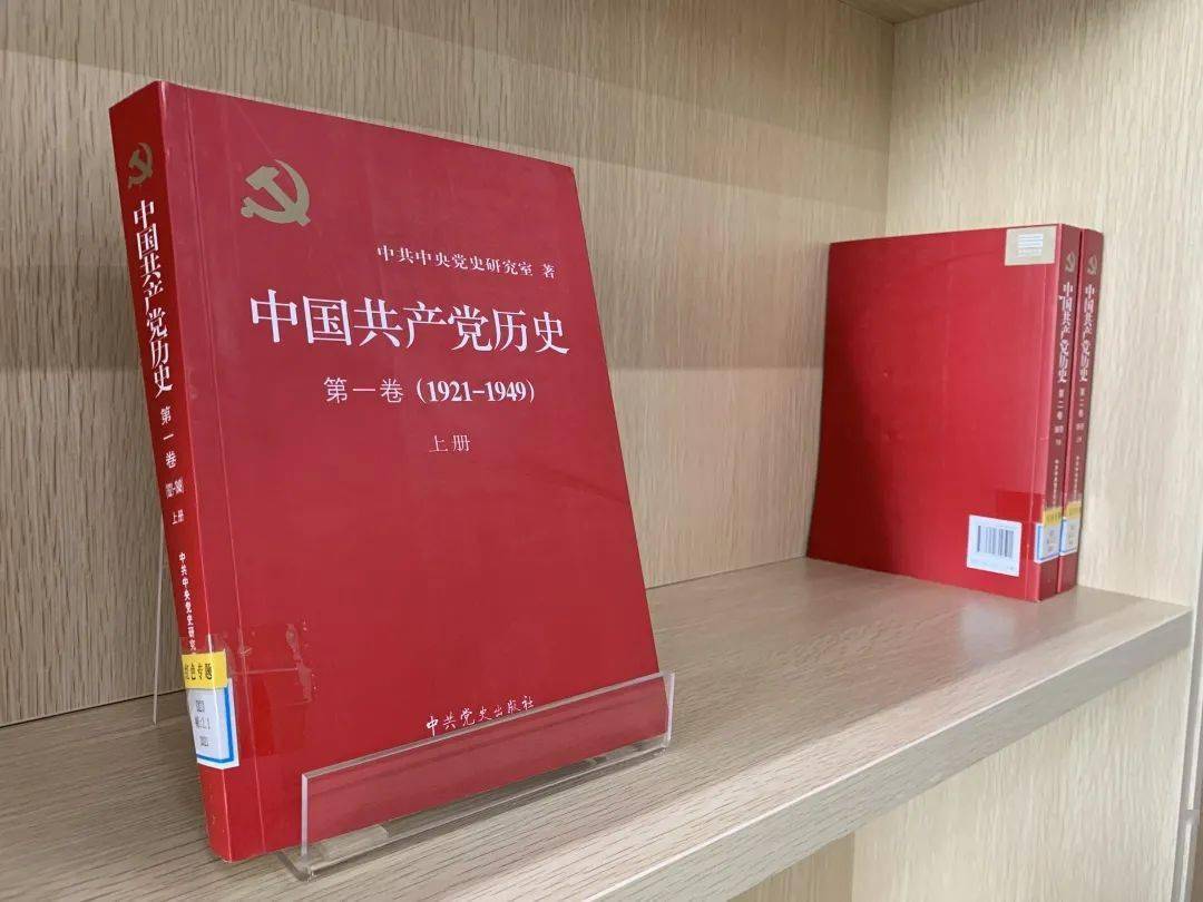 宝安图书馆红色文化空间上线啦欢迎前往打卡