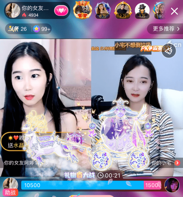 婷婷什么成语_意难忘婷婷图片(2)