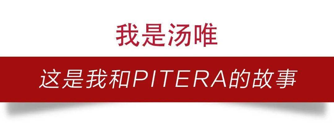 生活|我们之间的故事，是来自时间的礼物