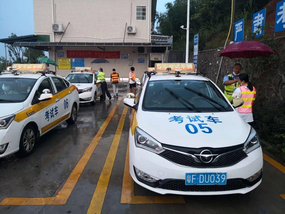 增设"夜考"服务,便利始兴人!