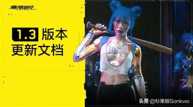 红裙猎梦者和玩家结婚 f88dd2a39c3d4e8794ae1a677209700f.png