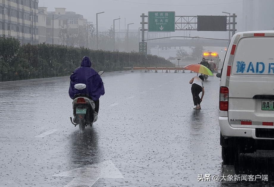 新乡长垣暴雨图片