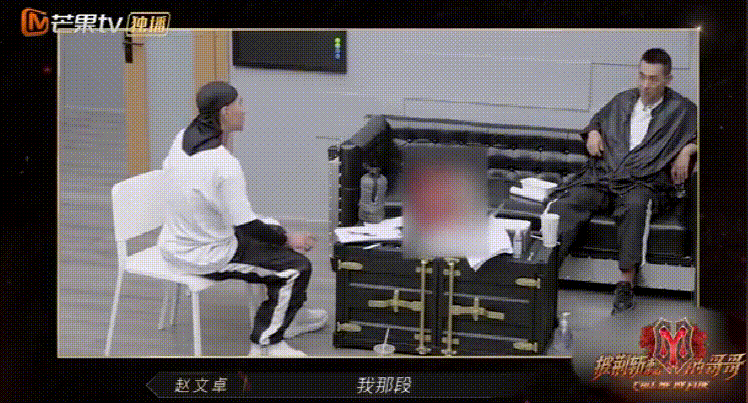 大威|赵文卓的气场真不是吹的，这些拽酷惯了的嘻哈歌手，居然都怕他！