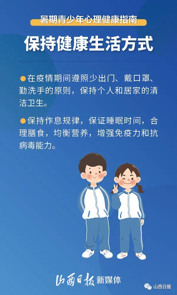 66d088ec59f44c2bb50828bb44b238f1.png