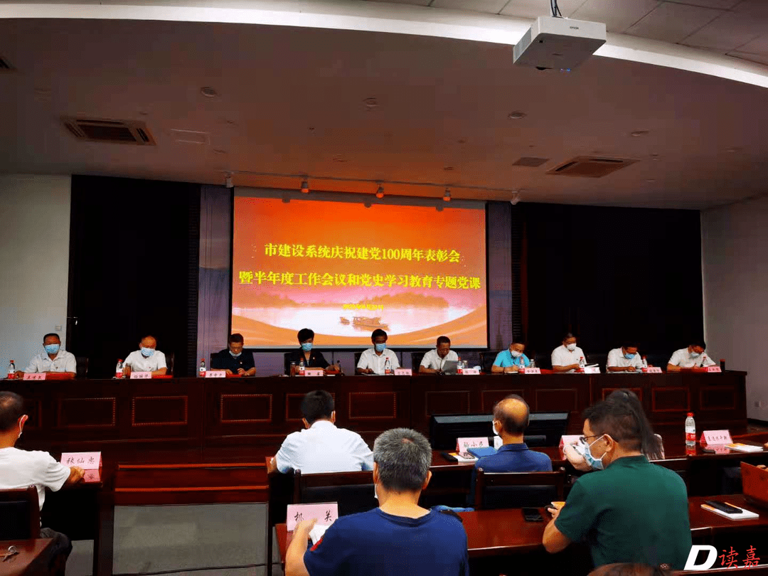 四大关键词划重点！嘉兴城乡建设“蝶变”的年中成绩单来了！