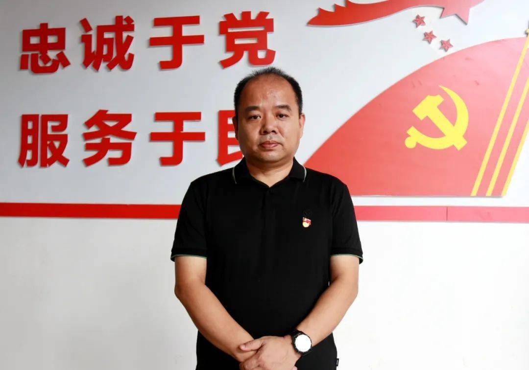 聚焦党代会访上店镇党委书记张建超