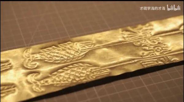 纹路|三星堆博物馆也赶来点赞 这个95后小伙干了啥？