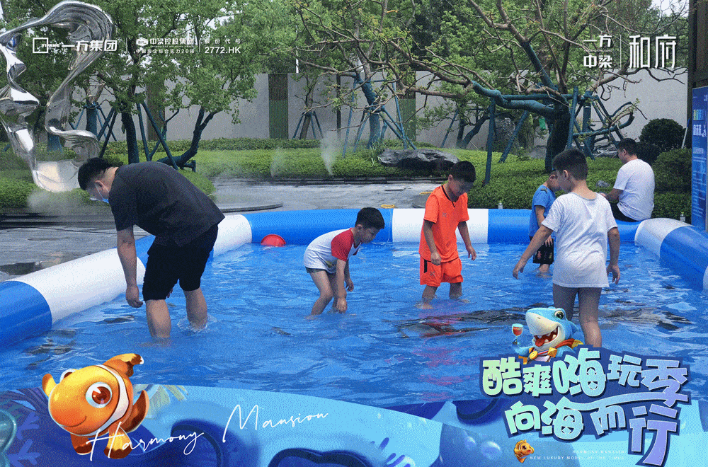 鱼乐无穷真人版捕鱼达人精彩持续中海洋主题diy梦幻来袭