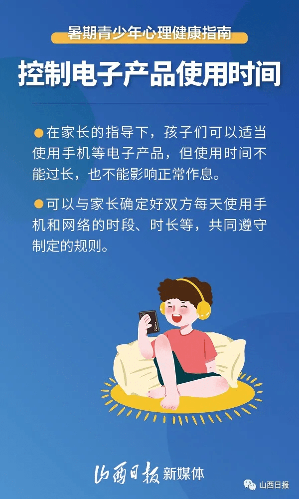 cb81db10f15f41e8ad7517192cc7b289.png