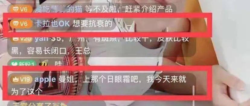 树洞|最后48小时：黑白绷带，买一送一