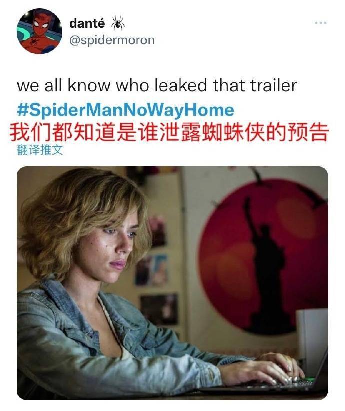 什么|《蜘蛛侠3》预告疑似遭泄露,索尼、漫威紧急删除