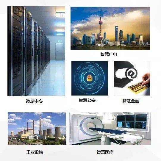 淄博有哪些高新技术企业 0fe06214fec84742b9832465a074b031.jpeg