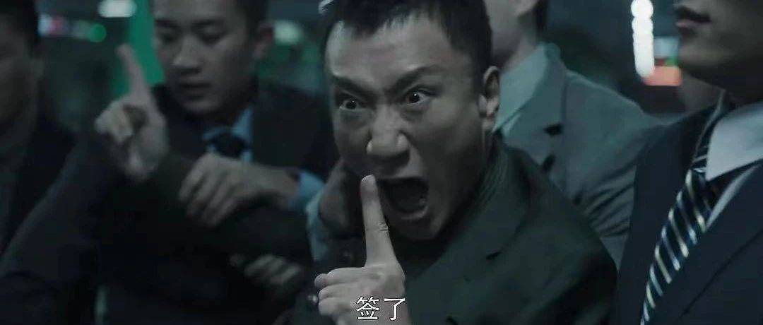 扫黑风暴在豆瓣掀起评分风暴