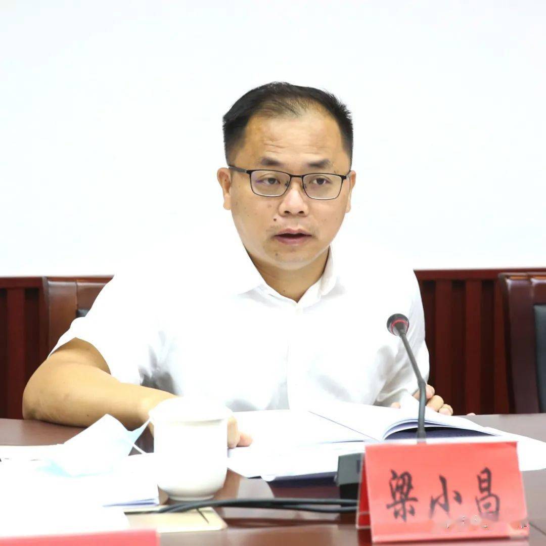 江城区召开2021年全区上半年经济形势研判会