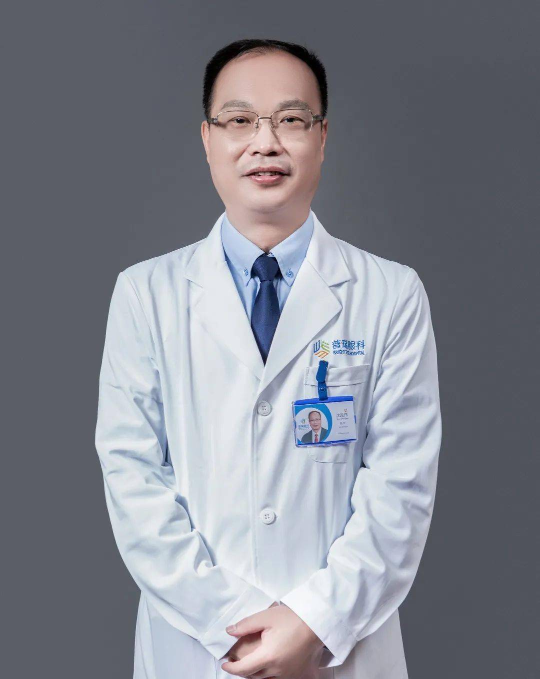 健康沈政伟近视手术有风险吗