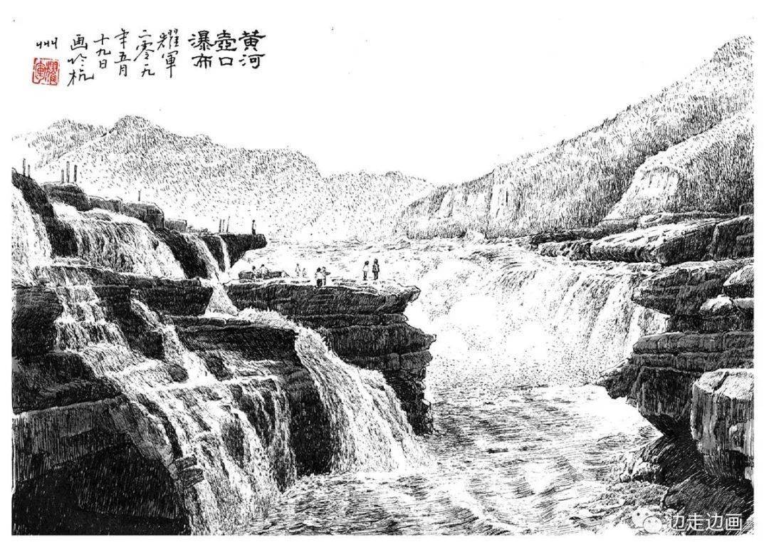 河流素描的画法图片图片