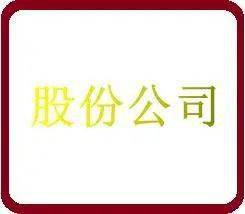 8a0b7ebc3b2549b69a49bc72dd70eb42.jpeg