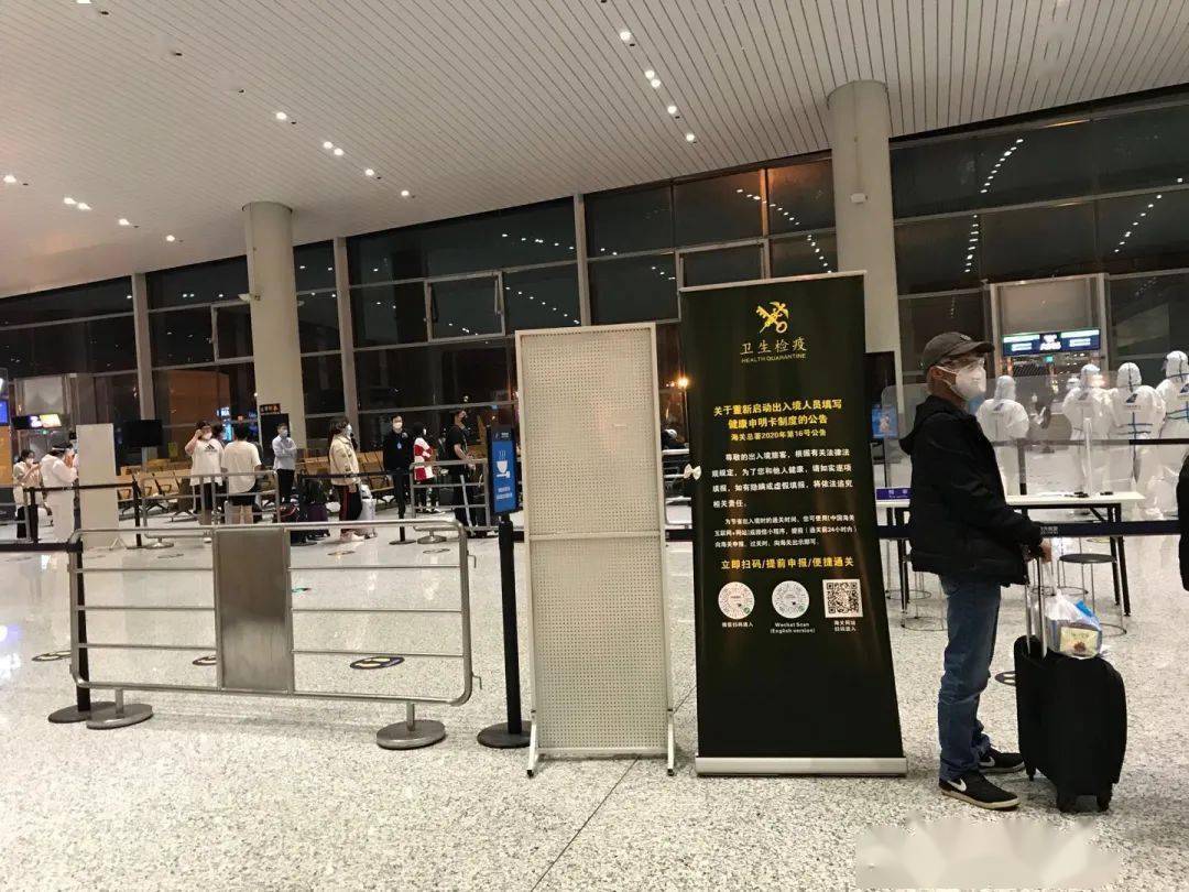 广州酒店隔离中回国经历分享给要从澳洲回国的小伙们一些借鉴