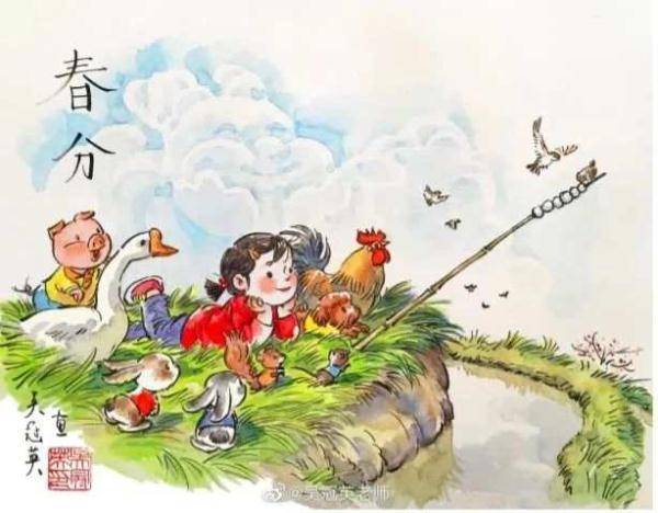 出圈|吴冠英：童心画处暑，“福娃之父”助二十四节气出圈！