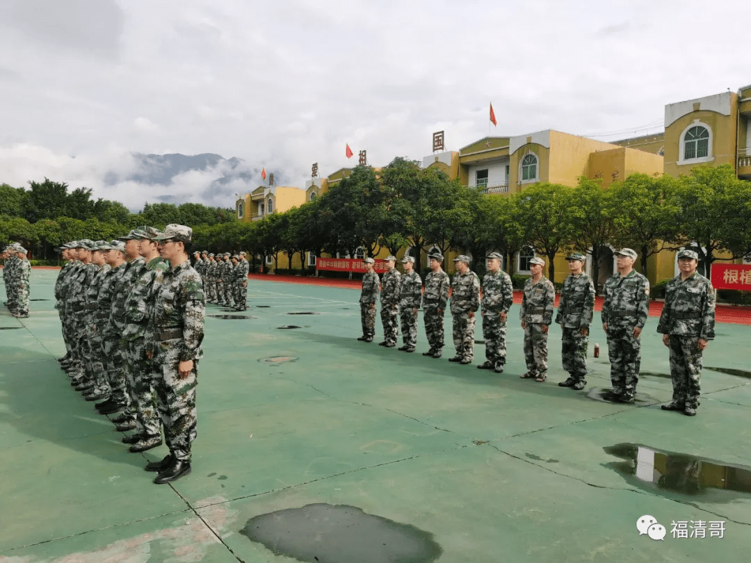 福清融港军训基地图片