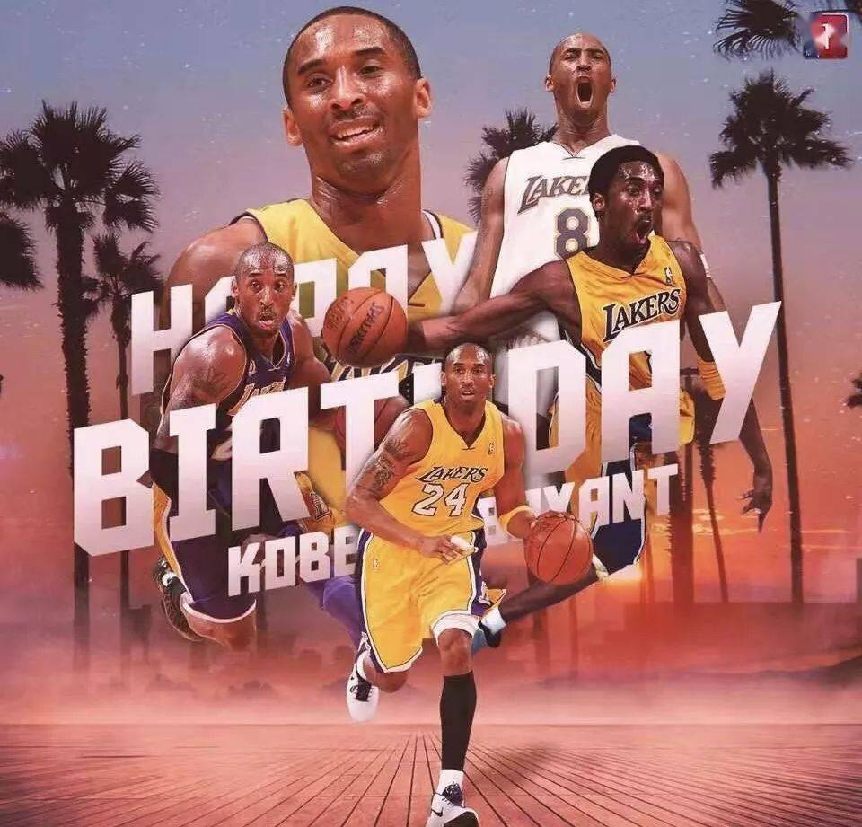 (当地时间)出生于美国宾夕法尼亚州费城2020年1月26日(当地时间)科比