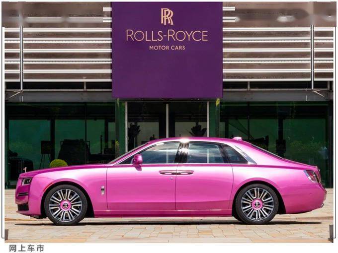 古思特friskee pink以及库里南black badge iced turchese两款车型