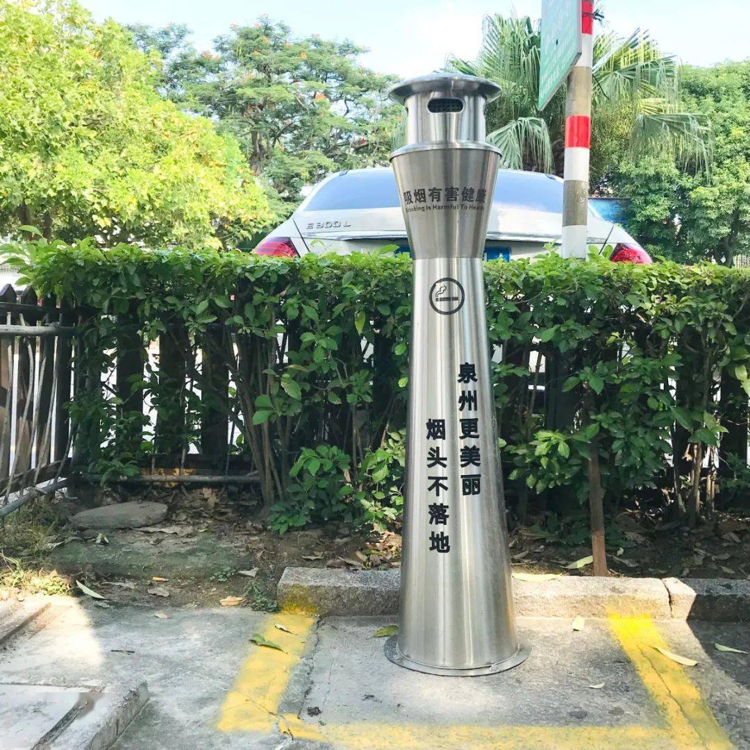 至室外区域,在室外科学设置吸烟区,"一宫两区"共增设室外灭烟器11个