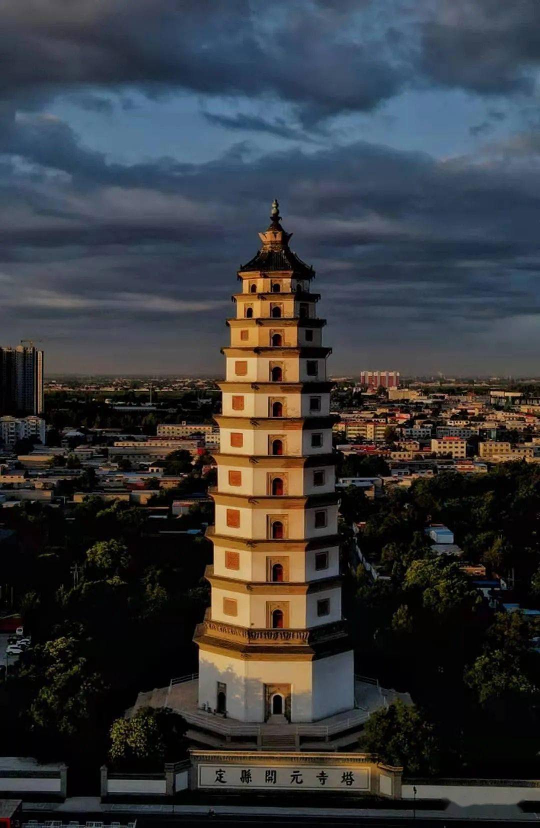 航拍大美定州美爆了