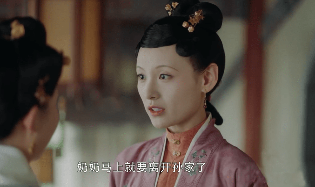 孙世杰|《玉楼春》孙世杰爱的人从来就不是桃夭,从一开始,他就只爱自己