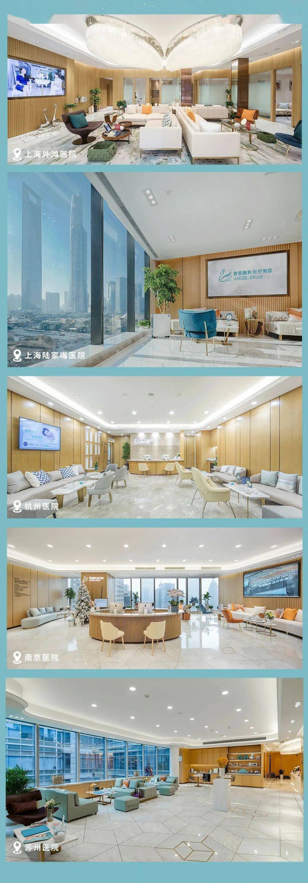 玛吉|研究了四大港圈顶流美人，终于得到这份苏州小娘鱼“护肤图鉴”