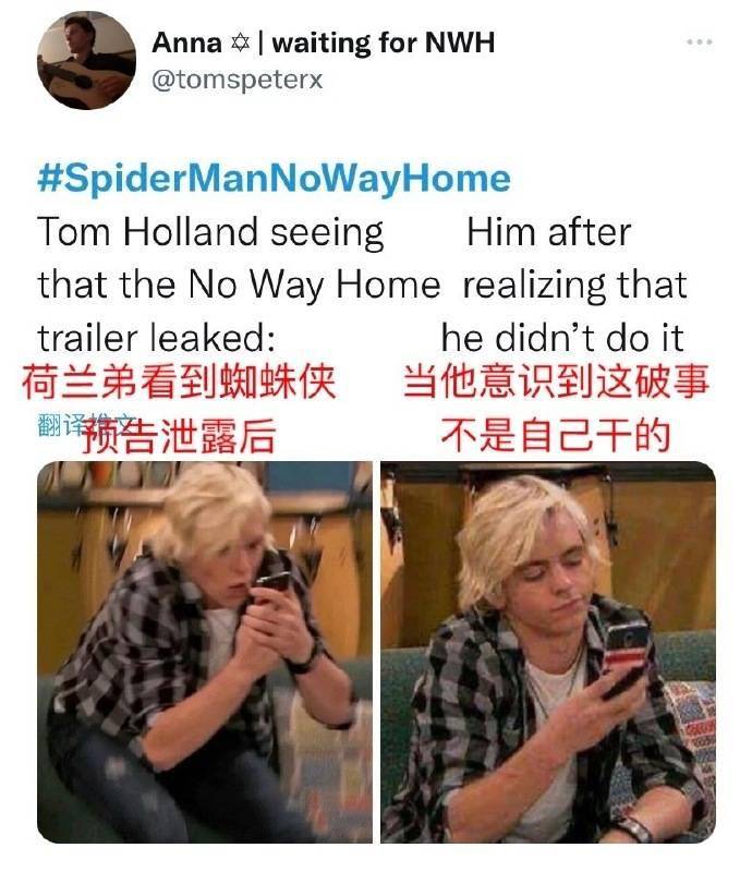 什么|《蜘蛛侠3》预告疑似遭泄露,索尼、漫威紧急删除