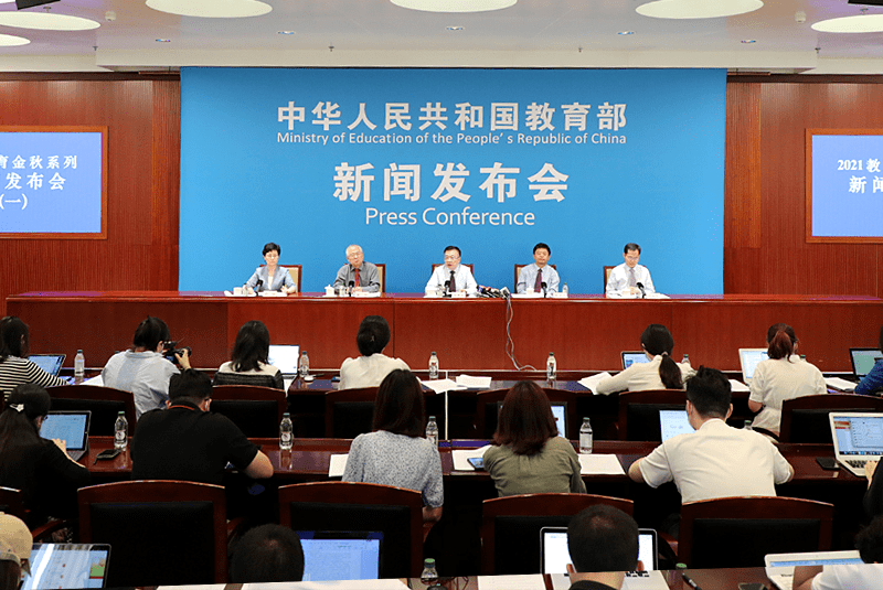 在今天(8月24日)召开的教育部新闻发布会上,国家教育部教材局一级巡视