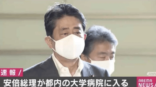 在10天后,安倍就自己主动对外表明了辞任首相的意思……而菅义伟身体