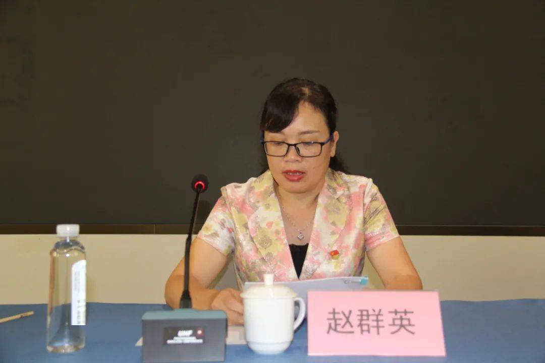 金秀瑶族自治县新一届人民代表大会代表履职培训班圆满结束_赵群英