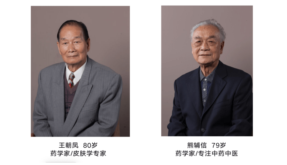 洗头|康王创始人87岁再出山，挑战5天不洗头